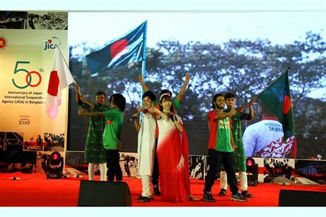 jica bangladesh|Iba pa.